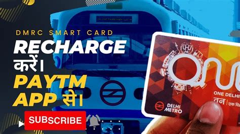 dmrc smart card rules|dmrc recharge online.